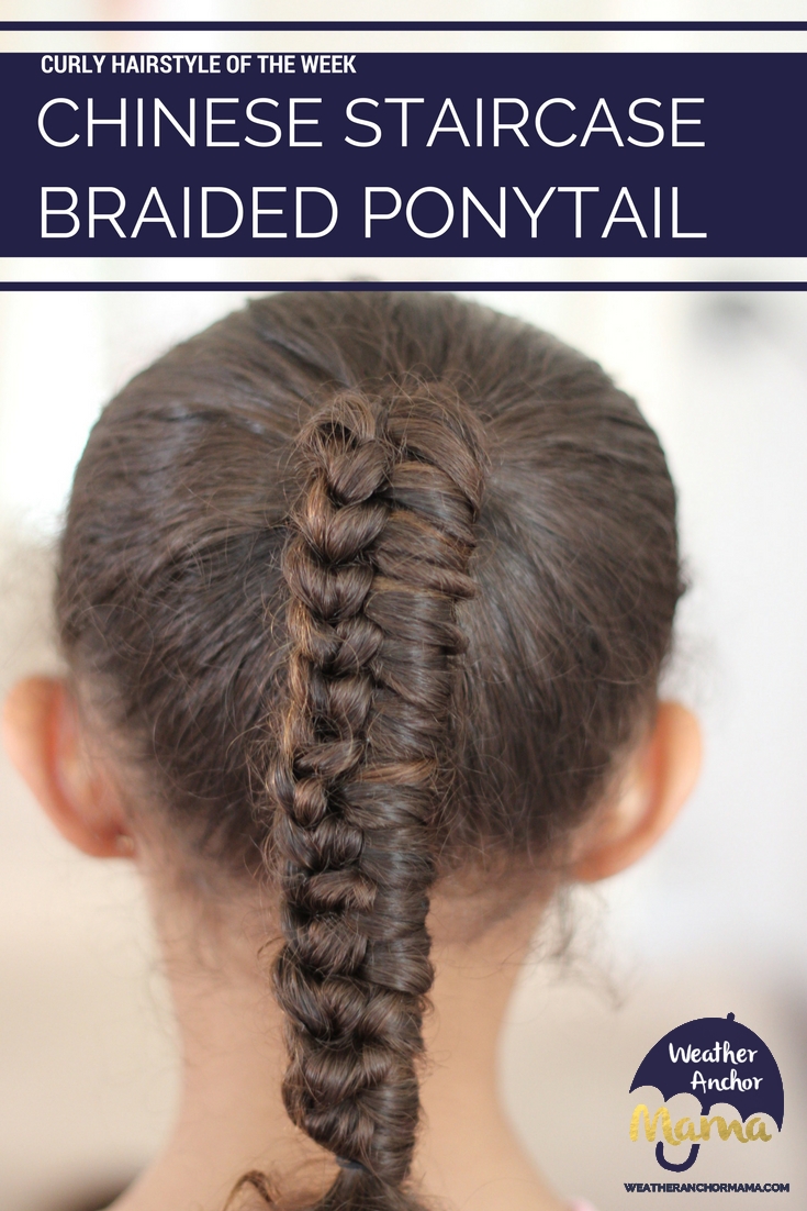 Curly Hairstyles: Chinese Staircase Ponytail Braid 